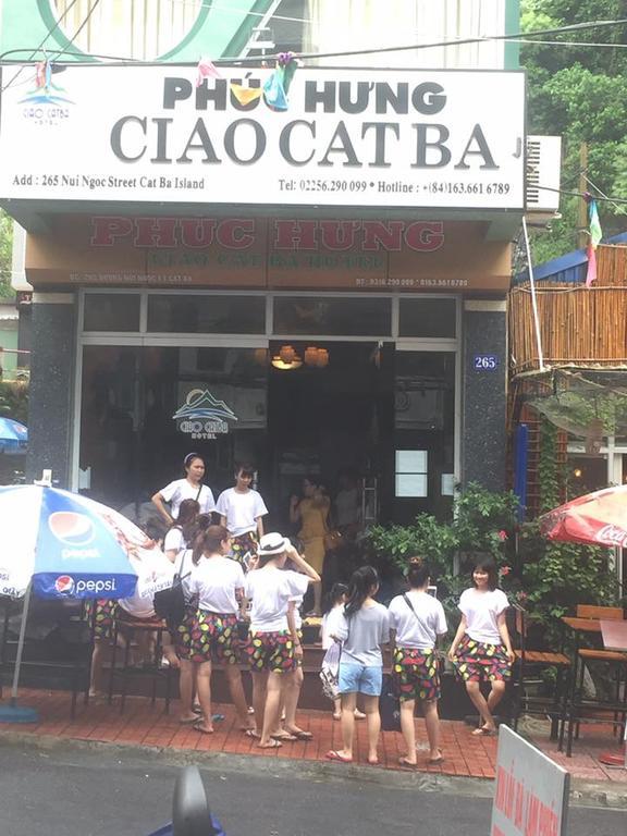 Ciao Cat Ba Hotel Chan Chau Экстерьер фото